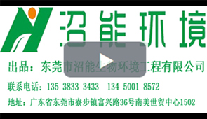 土工膜焊接采用瑞士莱丹焊接设备