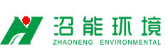 中国优秀的生物蒸发旋流酵解风屏|零排放技术|黑膜沼气池|沼气工程|土工膜-东莞市沼能生物环境工程有限公司