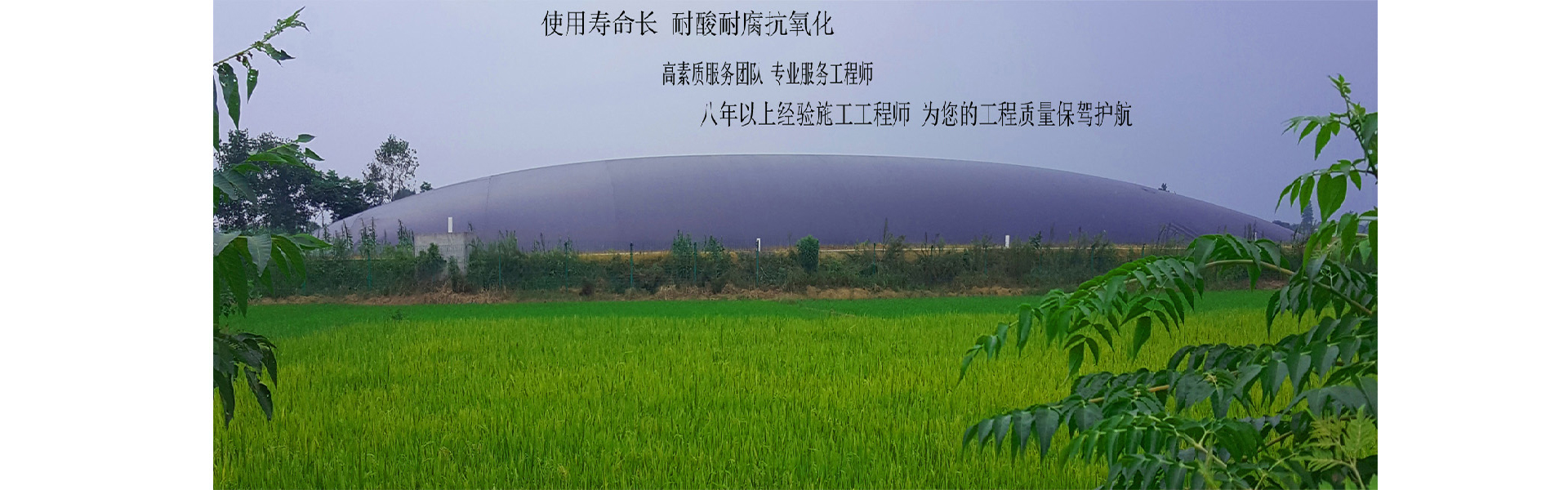 清理沼气池科学规范操作流程